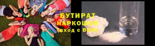 mdma Верея