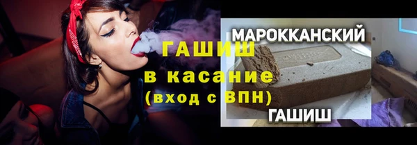 прущий лед Верхний Тагил