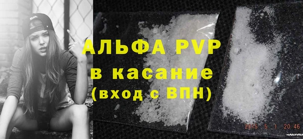 mdma Верея